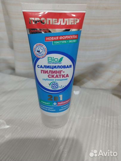 Пилинг для лица