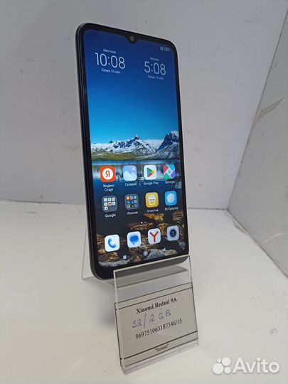 Xiaomi Redmi 9A