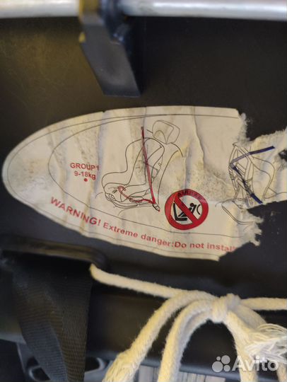 Детское автокресло 9 до 18 кг