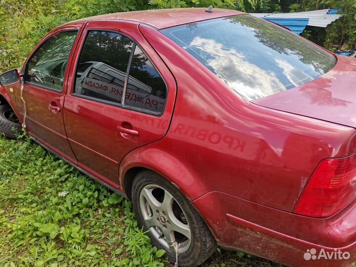 Vw Bora, jetta 2.0 АКПП полный разбор