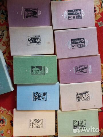 Библиотека Дружбы народов 1975