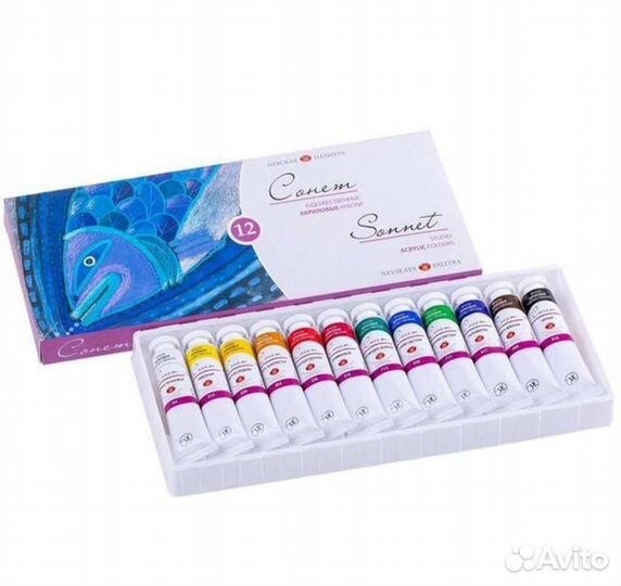 Краски акриловые новые 