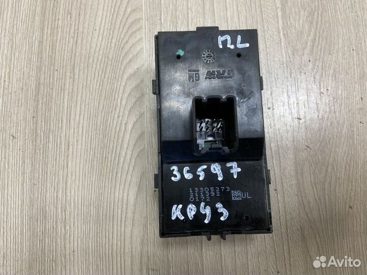 Блок управления стеклоподъемниками Chevrolet Cruze