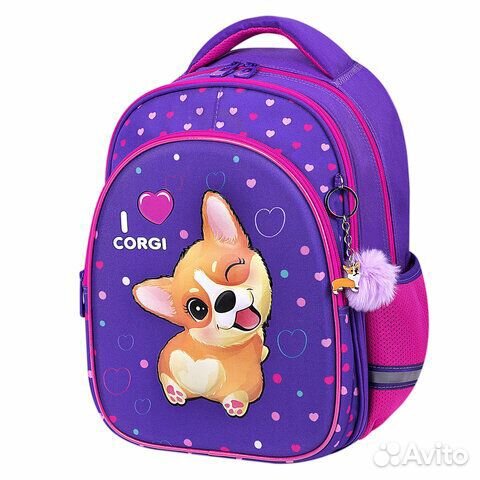 Рюкзак brauberg optima, 2 отделения, с брелоком, 