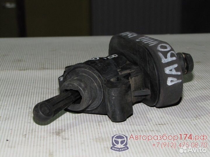 Цилиндр сцепления главный Fusion 2002-2012