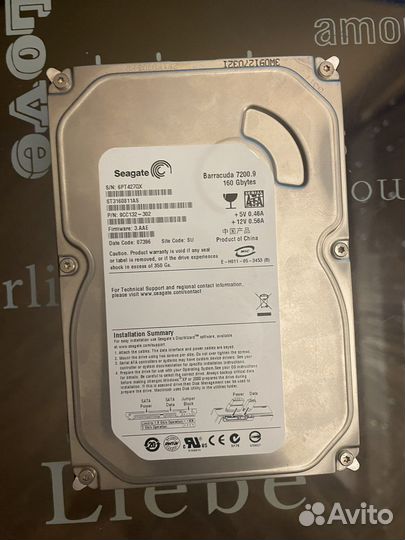 Жесткий диск HDD 160/320 GB
