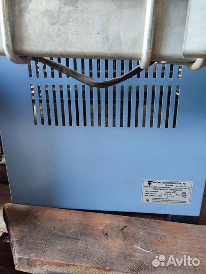 Зарядное устройство для погрузяиков Инкомс епк80