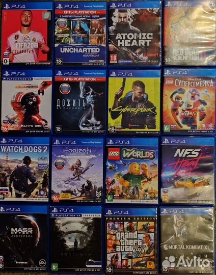 Игры ps4 ps5 диски ps4 ps5
