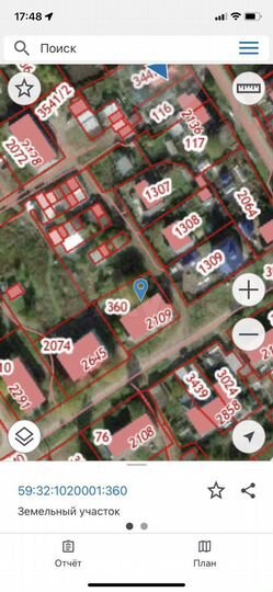 Участок 10 сот. (ИЖС)