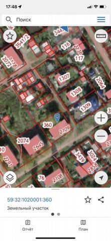 Участок 10 сот. (ИЖС)