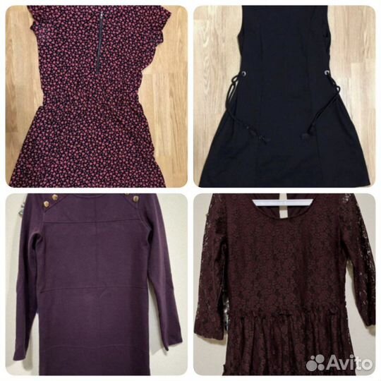 Женские вещи пакетом