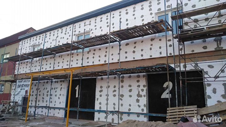 Строительные леса