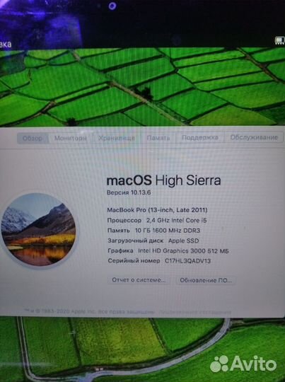 Apple macbook pro 13 a1278,10гб/750гб