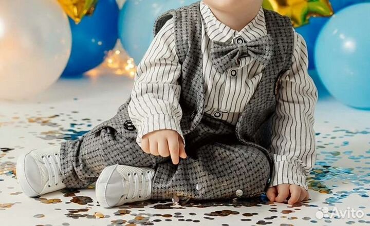 Костюм детский