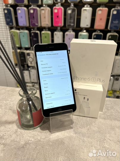 iPhone 6S Plus, 32 ГБ