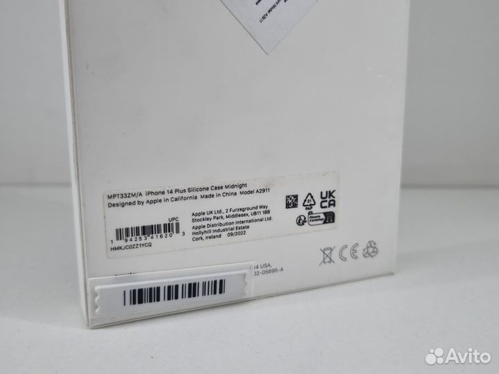 iPhone 14 Plus Silicone Case Midnight