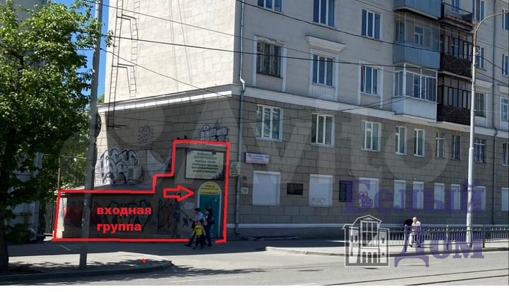 Продам торговое помещение, 69.4 м²