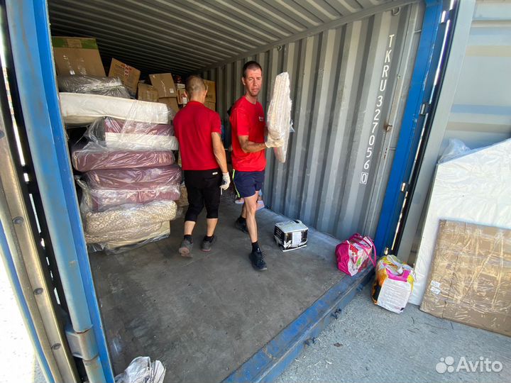 Грузоперевозки Межгород