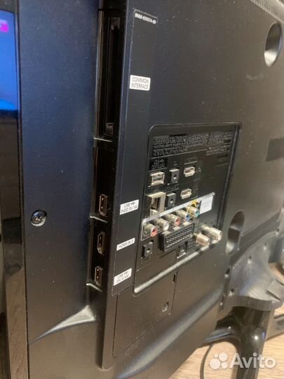 Телевизор бу