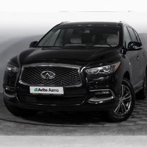 Infiniti QX60 3.5 CVT, 2016, 42 924 км, с пробегом, цена 3 188 000 руб.