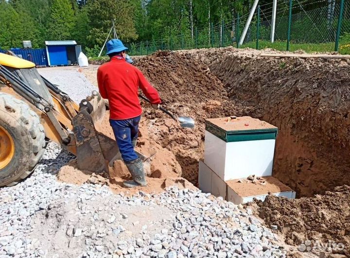 Септик Евробион