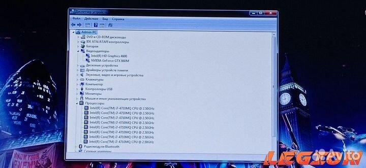 RBT 3917FHD /i7 4710/GTX 860/8GB/500GB+128 GB SSD