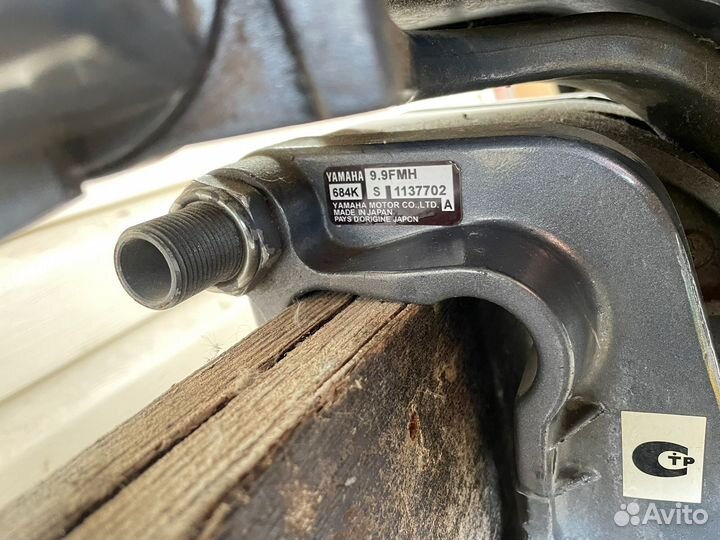 Лодка с мотором