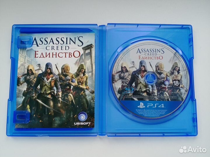 Assassin's creed Единство (PS4)