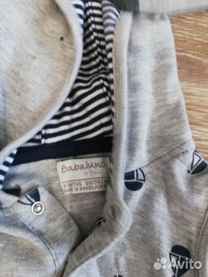 Детские вещи пакетом для мальчика