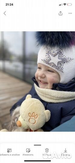 Шапка шлем kotik 50