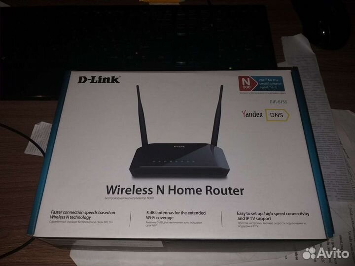Роутер D-Link DIR 615S
