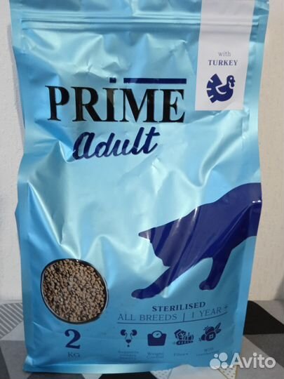 Сухой корм для стерилизованных кошек 2 кг