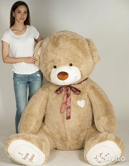 Плюшевый медведь 200 см новый, большой выбор