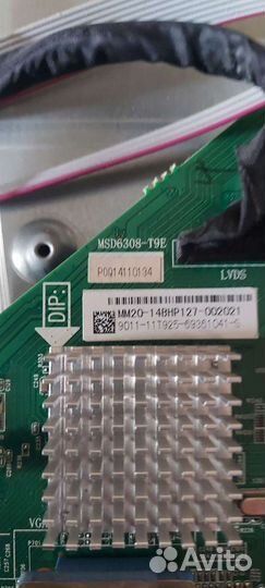 Плата MSD6308-T9E telefunken tf40s10t2