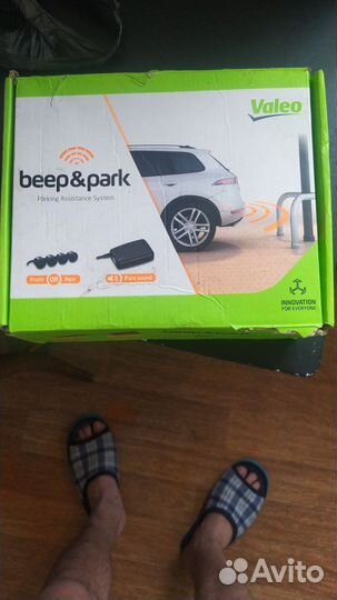 Парктроник