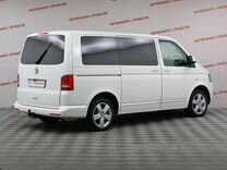 Volkswagen Multivan, 2014, с пробегом, цена 1 799 000 руб.