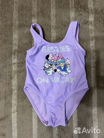 Купальник для девочки