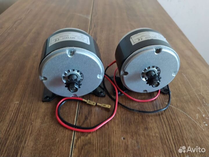 Эл.двигатель 24в 250вт-2шт(лот)