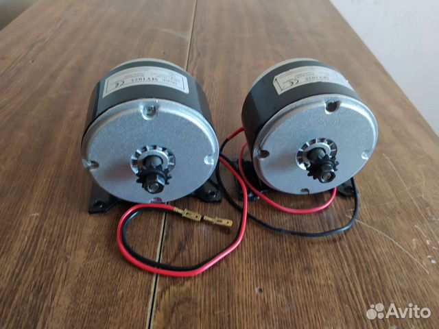 Эл.двигатель 24в 250вт-2шт(лот)