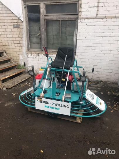 Аренда двухроторная затирочная машина Кребер