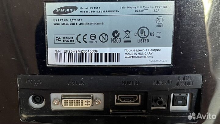 Монитор Samsung XL2370