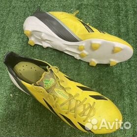 Guayos adidas hotsell f50 tunit