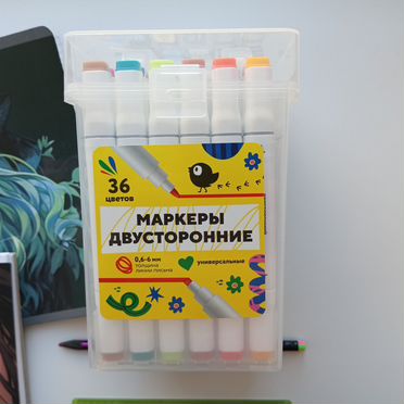 Набор канцелярии пакетом