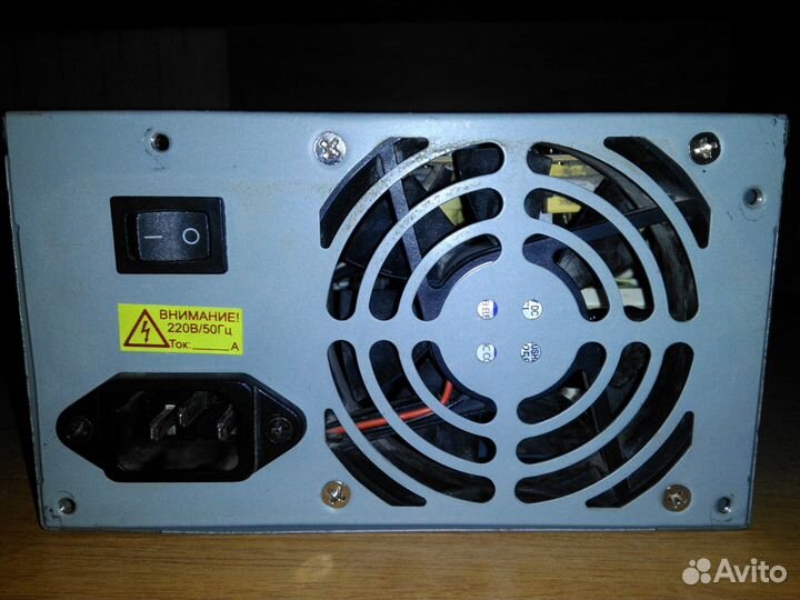 Блок питания