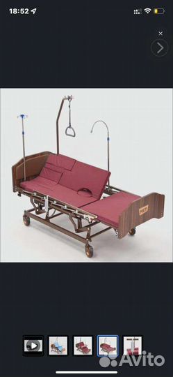 Кровать для лежачих больных
