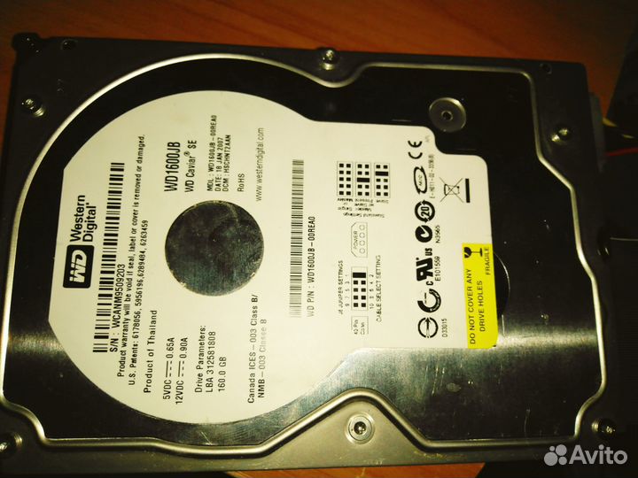 Жесткий диск IDE 160GB