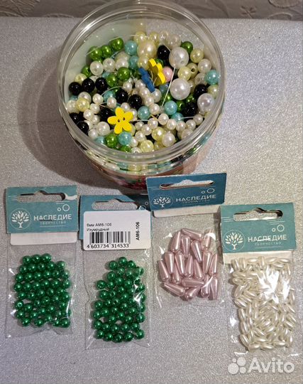 Бисер, бусины, пайетки