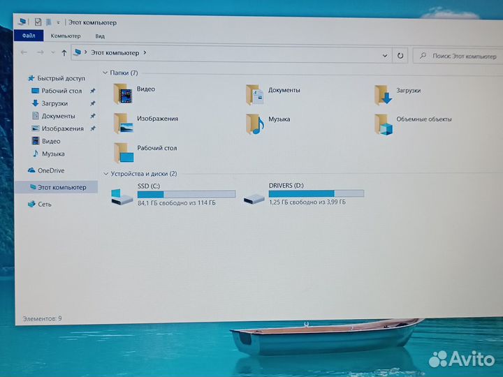 Asus+ сумка(в идеале)