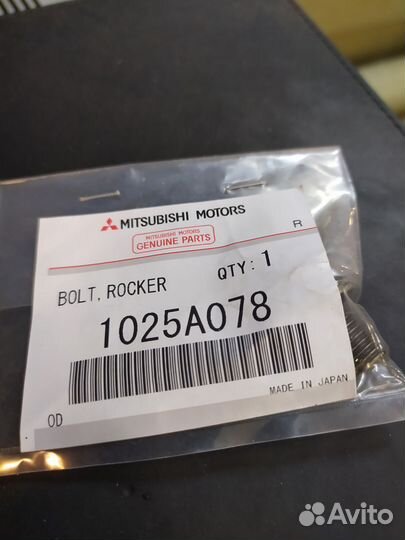 Болт грм рокера