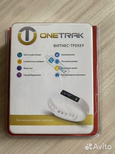 Фитнес трекер часы